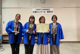 81BD1E13-EFA7-44B6-AEA6-8BF2C9338C40 (1)