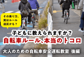 アートボード 97 (1) (1)