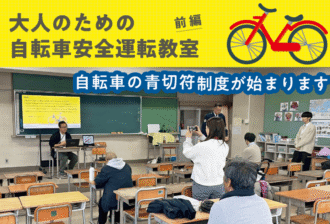 アートボード 98 (1)